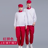 红拼色上衣+红色裤+帽子