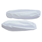 Рабочие текстильные белые нарукавники