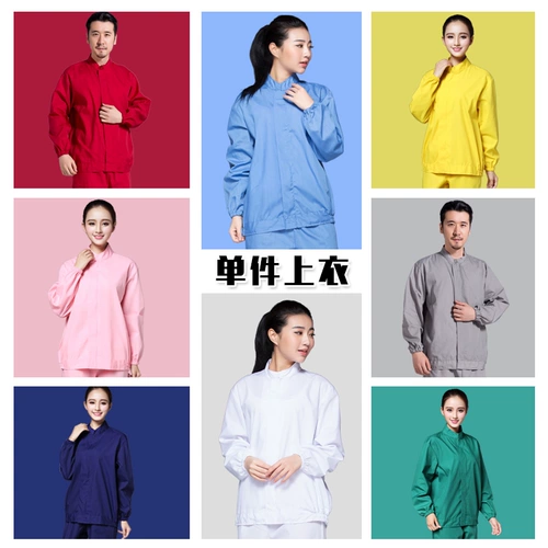 Лето короткоклассные работы по работе с продуктами питания Сервисная служба мастерская мастерская работники.