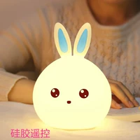 Роскошный отдаленный силиконовый силикон Blue Rabbit