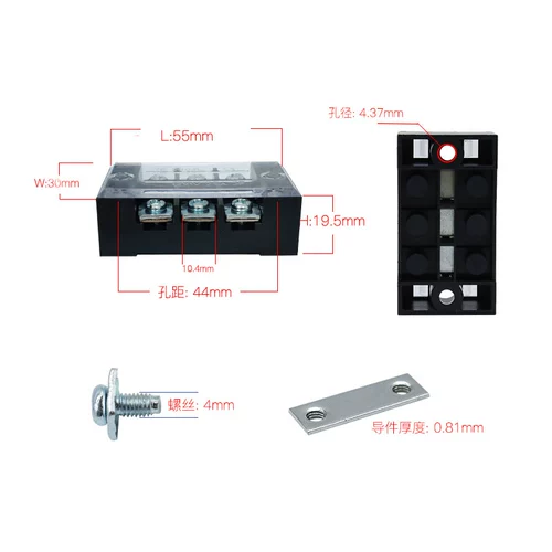 TB-25503 Клемма проводка 3-разрядная 3-раз