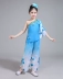 Tôi và mặt trăng nói trang phục khiêu vũ quần áo biểu diễn cổ điển của trẻ em nữ màu xanh dương quốc gia Giang Nam - Trang phục