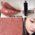 Dior Dior clarinet nghiện sơn son môi nhẹ 740 # 744 # 877 # 857 # 757 # 524 # 976 # 951 - Son môi bbia 23 Son môi