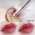 YSL Saint Laurent lip men lip gloss ống đen 416 matte lip gloss phân cực ánh sáng 12 # 7 # 9 # 16 # 46 # 502 # 505 # 506