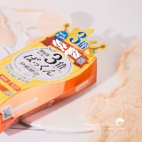 Японские энтуаполические таблетки для японского трехксельного сахара.