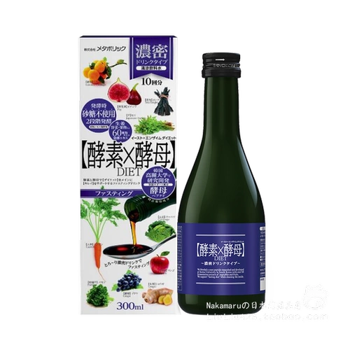 Я большой красавица, рекомендованное японским жидким ферментом MDC × бутылочные бутылки жидкого фермента дрожжей