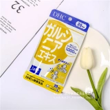 Японские DHC вибран/роттанозавр эссенция наследия таблетки 100 F Capsuss 20 дней