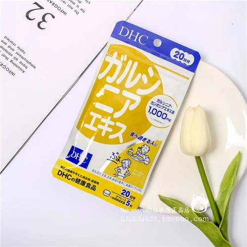 Японские DHC вибран/роттанозавр эссенция наследия таблетки 100 F Capsuss 20 дней