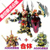 Jingle Three Kingdoms Model Q Edition True Series Thế hệ ba vương quốc SD BB Zhao Yun Three Kingdoms Hoàn thành 40 - Gundam / Mech Model / Robot / Transformers mô hình bandai Gundam / Mech Model / Robot / Transformers