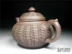 <Đặc biệt cung cấp> Yixing xác thực nồi cát màu tím [cười anh đào nồi] ấm trà đầy đủ thủ công tre bện màu tím bùn noi dat nung Bình đất sét