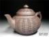 <Đặc biệt cung cấp> Yixing xác thực nồi cát màu tím [cười anh đào nồi] ấm trà đầy đủ thủ công tre bện màu tím bùn Bình đất sét
