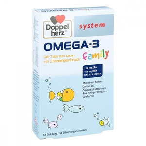 臨期2019.11兒童omega-3深海魚油軟糖DHA增強記憶力青少年檸檬味