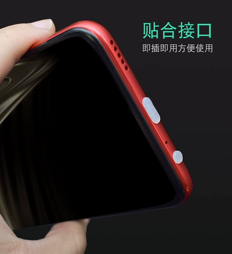 Apple, мобильный телефон с зарядкой, наушники, iphone