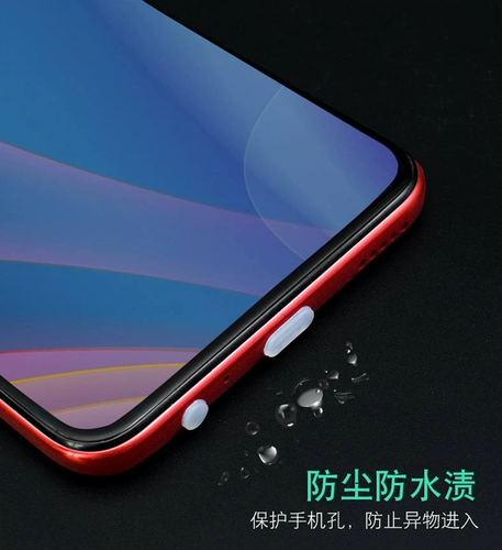 Apple, мобильный телефон с зарядкой, наушники, iphone