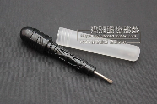 Универсальные очки, отвертка, часы, есть синхронизация с телефоном, новая коллекция