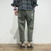Quần mùa thu GBOY Quần âu nam xu hướng Nhật Bản đơn giản màu rắn chân lỏng lẻo thêu quần harem quần áo unisex Quần mỏng