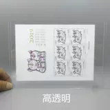 Карточки для документов, картхолдер, защитная сумка для паспорта для папок