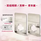 Sun Yat -sen Boat Ocean Coin Collection Box of Republic of China Silver Dollar рисунка оценка коробка защиты монет