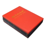 Mingtai PCCB Крупная книжка из книг книг книги книг книги Банков