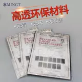 Внутренняя страница внутренней страницы книги Live Page, марки, зерновые и биографические страницы внутренних страниц