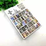 Китайская креативная открытка, карточки для путешествий, сувенир, китайский стиль, Гонконг, подарок на день рождения