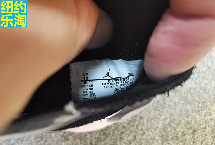 Точные кроссовки Leao Genuine Air Jordan Defy SPs первый черный порошковый баскетбол для реального боя CJ7698 001