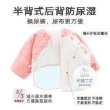 Демисезонное хлопковое стеганое детское термобелье для новорожденных, увеличенная толщина, 3 мес.