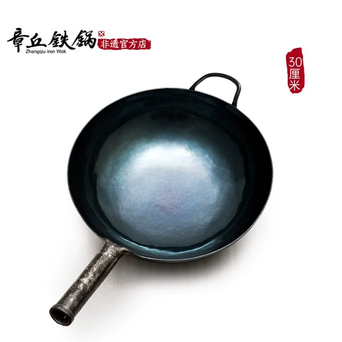 Zhangqiu Iron Pot Официальный флагманский флагман подлинного старомодного дома -фрэд -кулинарный горшок ручной работы ручной работы ручной работы ручной работы