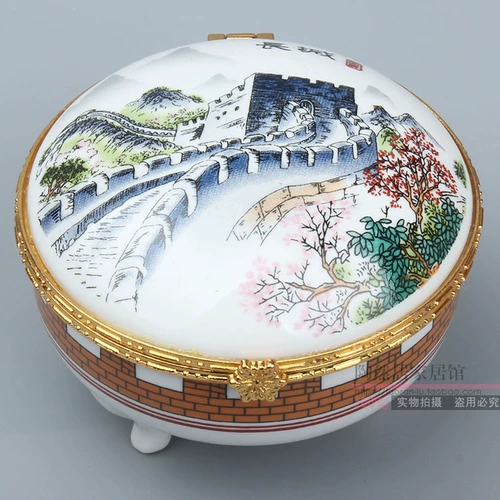 Фарфоровая коробочка для хранения, коробка для хранения, румяна, банка для хранения, зеркало, китайский стиль