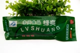Du Xing Green Spicy Bar Spicy Film 13G*60 Сумки 8090 Детский детства Ностальгические пряные закуски сетка красные закуски
