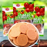 Dibao Hawthorn Tablets Products Hawthorn Product