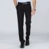 Mùa xuân quần nam Slim Hàn Quốc kinh doanh thẳng ăn mặc để làm việc mùa hè phần mỏng đen không phù hợp với sắt quần Suit phù hợp