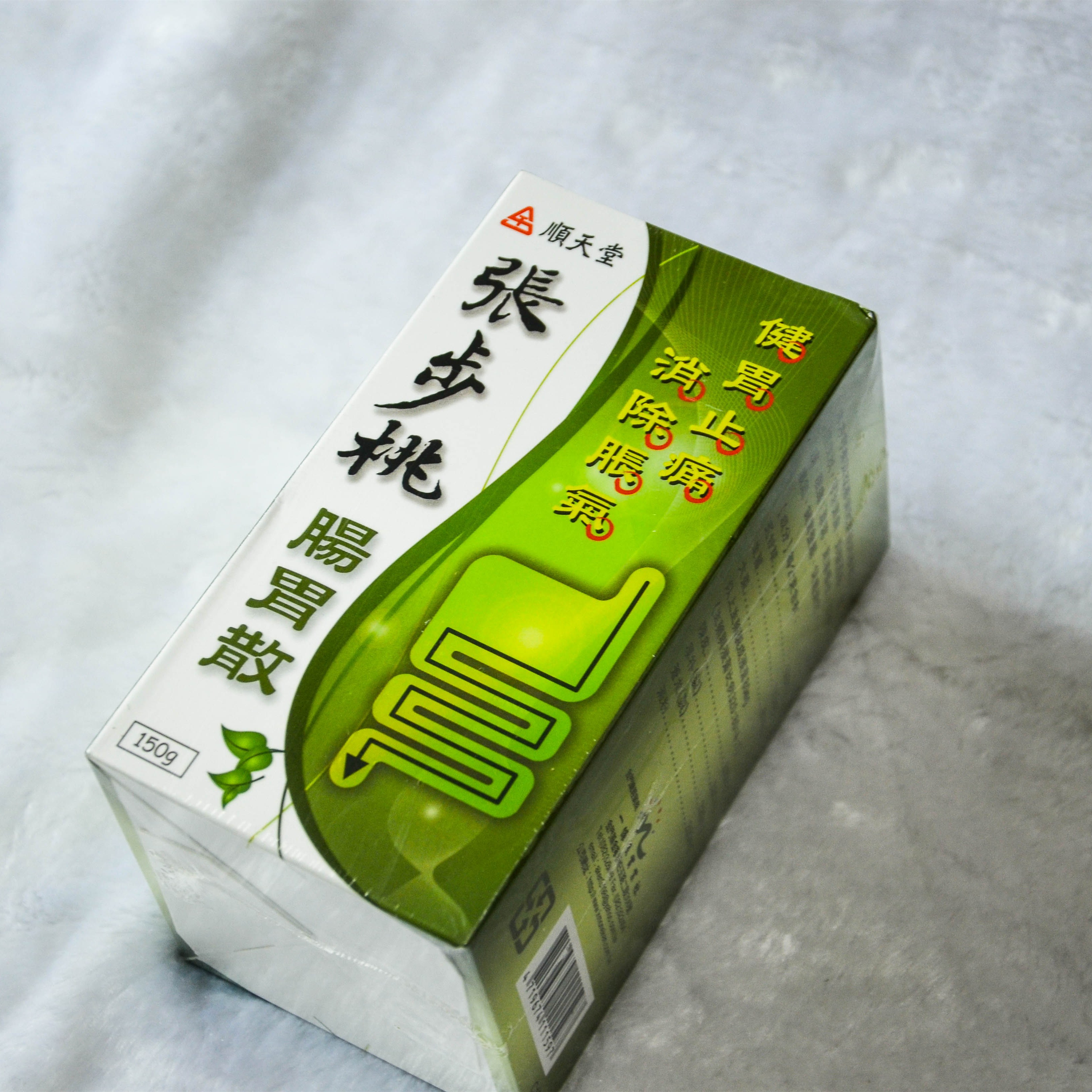 天根草典顺天堂张步桃胃散台湾省原装正品金门肠胃散150g直邮代购 淘宝网