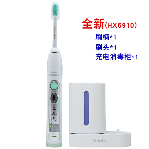 Оригинальная ультразвуковая зубная щетка Philips HX6910 HX6930 HX6920 с ручкой для зубной щетки HX6921 HX6972