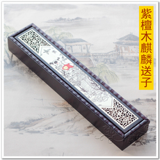 Памятная кисть для письма, сделанная из