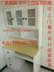 Quảng Châu Thâm Quyến gỗ thông nội thất đầy đủ bộ tùy chỉnh bàn máy tính với tủ sách bàn máy tính xách tay - Bộ đồ nội thất