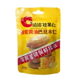 Qia Qiansheng Blight Black Sugar Blind Gene Ren Lemon со вкусом кокосового кокосового ядра.