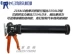 Đài Loan Súng bắn keo Changhong 216ALD gói mềm nòng cứng kép sử dụng độ nhớt cao áp suất súng bắn keo kính chắn gió súng bắn keo 600ML súng silicon súng bắn keo nến loại tốt 