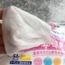 Nhật Bản nhập khẩu khăn lau PP sơ sinh Kao sơ ​​sinh Khăn lau tay cho bé 54 * 2 5 gói kết hợp - Khăn ướt Khăn ướt