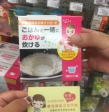 Японская рисоварка для младенца, ложка, защита от ожогов
