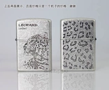 Muyi Zippo Lighter Magic Beast Shop Little Leopard Leopard, леопардовый леопард, древняя серебряная бронза ZBT-37A