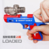 Súng bắn nước Eagle Eagle cho trẻ em Gun Boy Toy Hand Grab Có thể ra mắt Súng đạn mềm Crystal Gun Gun Water Egg Gun đồ chơi cho bé trai Súng đồ chơi trẻ em