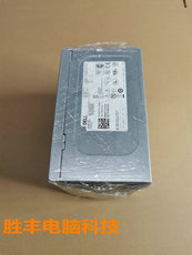 Электропитание для ПК 戴尔optiplex3020mt 7020mt 9020mt