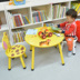 Bàn máy tính bàn trẻ em bàn ghế trang trí nội thất đa chức năng nghiên cứu băng ghế dự bị 2 mét vuông nhà hàng trẻ em Phòng trẻ em / Bàn ghế