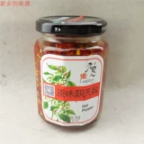 Jiangxi Fengcheng Special Products Garrone Garrite Оригинальный радиосвязый гели 4 вкуса комбинация бесплатная доставка