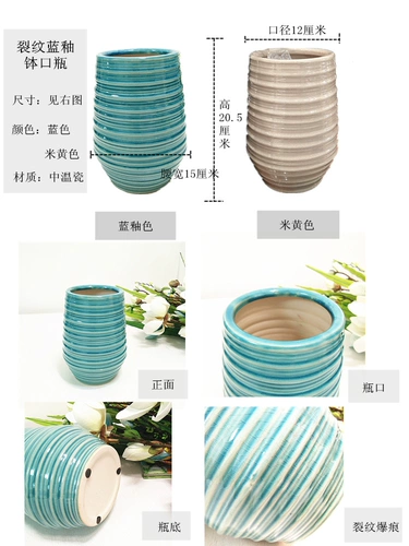 Смоделированная цветочная композиция ваза керамическая бутылка маленькая бутылка синяя бутылка белая бутылка высокая и низкократная орнамент стеклянная ваза розовый