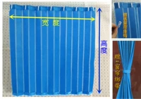 Синяя ширина 90, высота 60