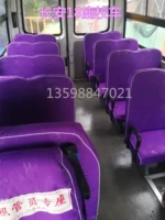 Сиреневый, мультяшный