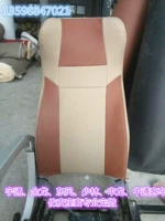 Поролоновый чехол, увеличенная толщина