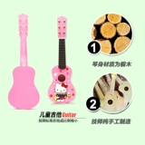 Деревянная маленькая игрушка, реалистичная гитара для начинающих для мальчиков и девочек, 21 дюймов, подарок на день рождения